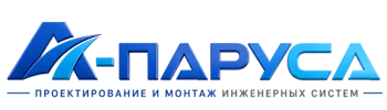 Проектирование и монтаж инженерных систем в Карабулаке 2026
